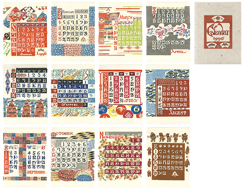 Serizawa Keisuke “Serizawa Keisuke Calendar for 1996”