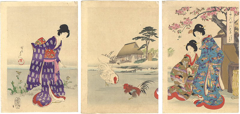 周延「千代田の大奥　山里のお茶や」