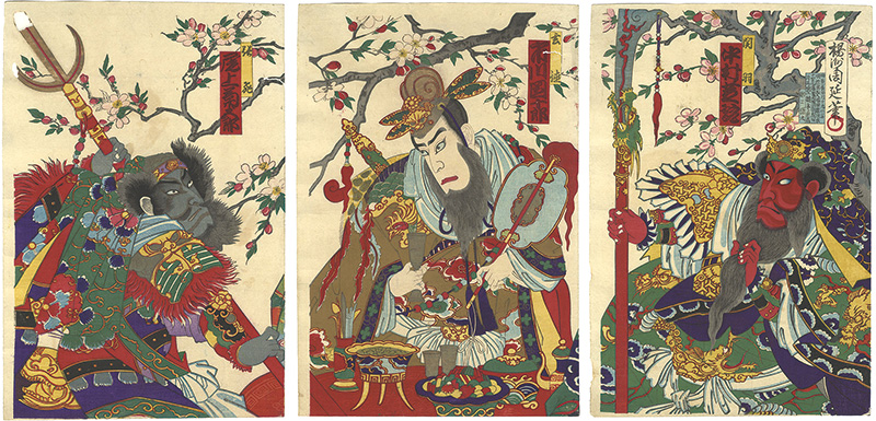 周延「桃桜紅葉彩」