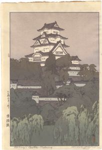 姫路城 