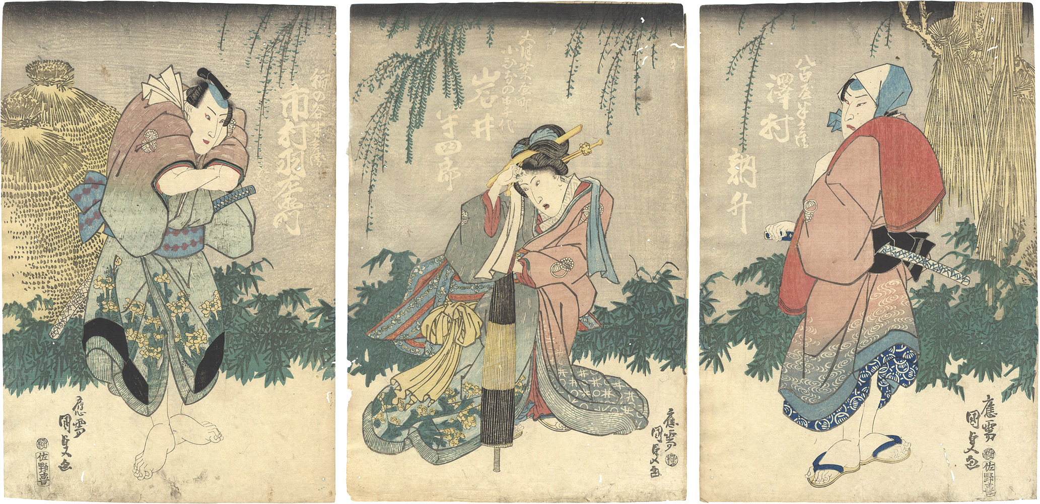 国貞初代「芝居絵」