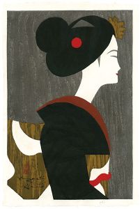 斎藤清「舞妓（4）」