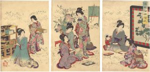 周延「倭風俗女礼式」