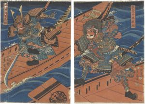 重宣「檀の浦の戦い 八艘飛び（仮題）」