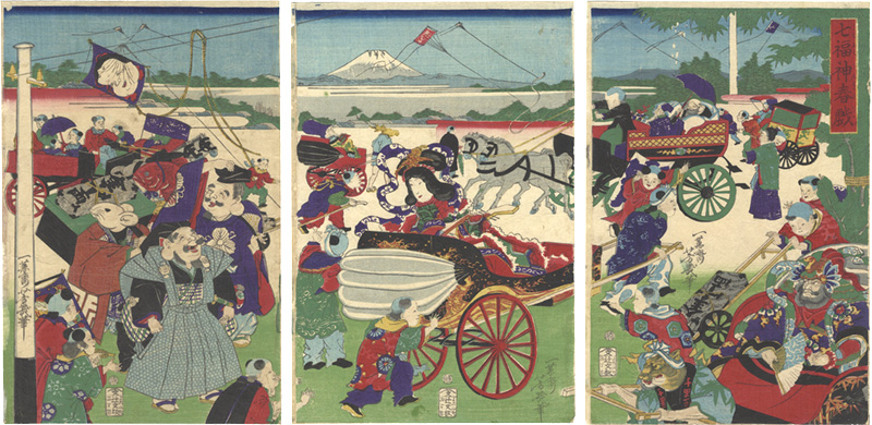 芳幾「七福神春戯」