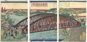 諸県名橋尽之内　摺上新橋