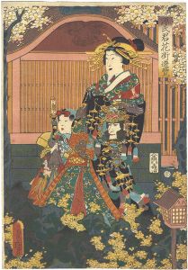 豊国三代「源氏君花街遊覧」