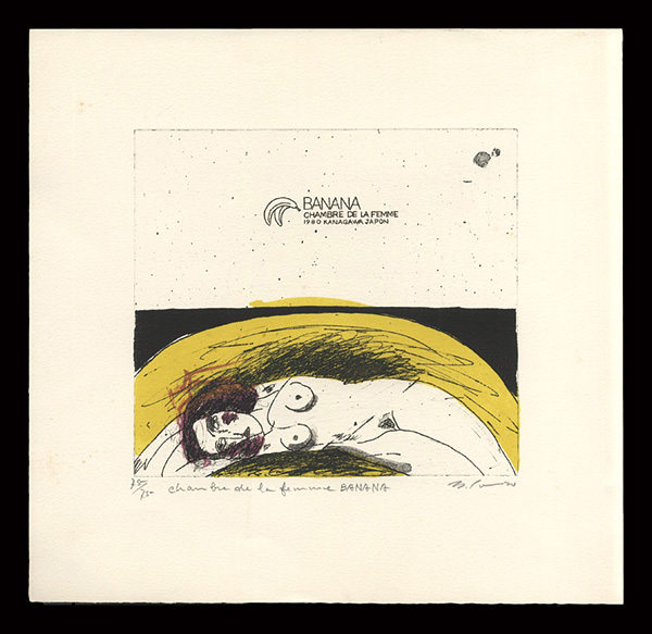 作者不詳「Chambre de la femme BANANA」
