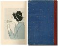 Book of Poetry : Yumeno Furusa......