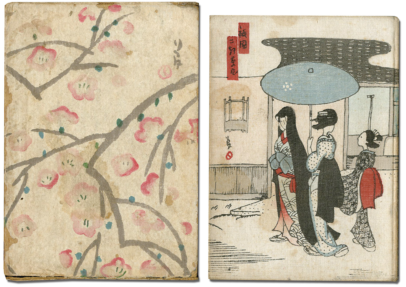 「西鶴物語　一代女」吉井勇著　竹久夢二装幀