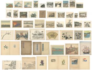 下澤木鉢郎「版画・版画集・画稿」