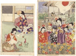 Shimizu Miezo / Illustrations for Children's Magazine in 1910s