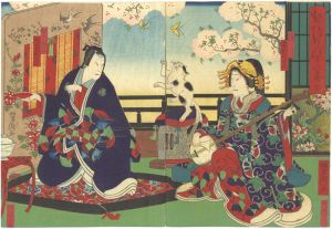 芳瀧「契情なづなの佳節」