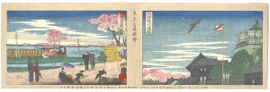 尾関トヨ「東京名勝図絵　三井銀行真景　高輪汽車進行真景」