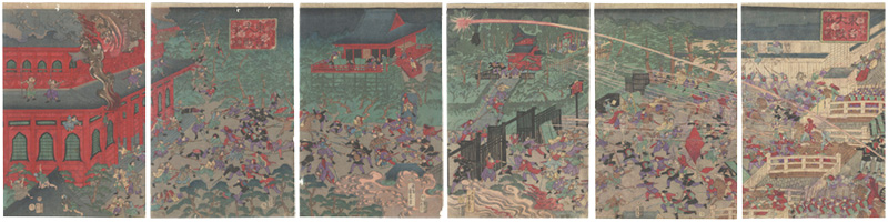 芳虎「東名大戦争図」
