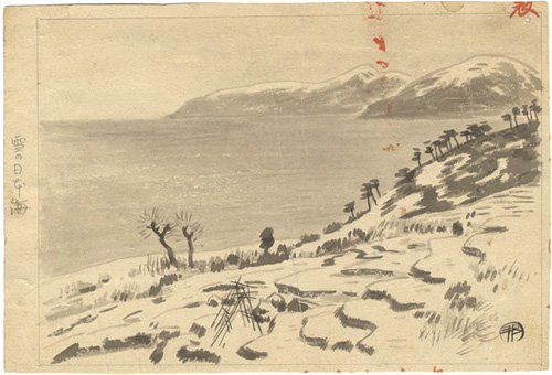 橋本邦助「自筆画稿　雪の日本海」