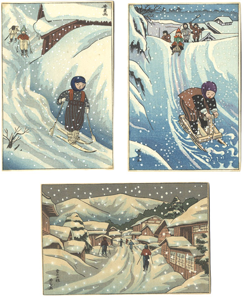 石渡江逸（庄一郎）「木版絵葉書」