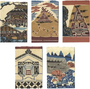 「木版絵葉書　民家」