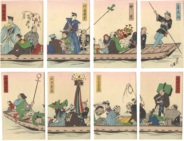 「木版絵葉書　春霞恵方万歳乗合宝船」