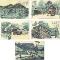 木版絵葉書　懐古園