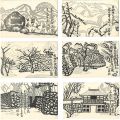 木版絵葉書　懐古園
