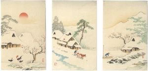 「木版絵葉書　田家雪」