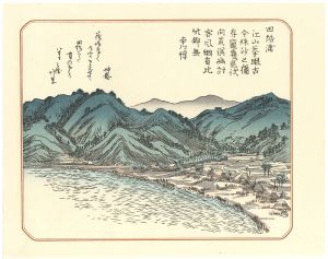 Ten Famous Places in Tsuruga / Taiura【Reproduction】