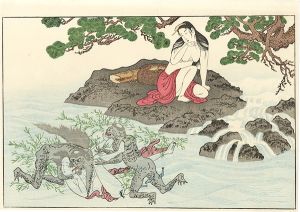 Utamaro / Kappa and Female Diver【Reproduction】 [河童と海女【復刻版】]