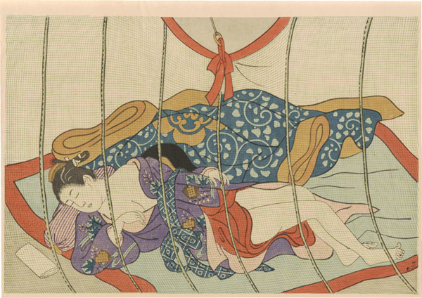 祐信「あぶな絵 寝る女【復刻版】」