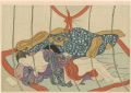 Sleeping Woman【Reproduction】