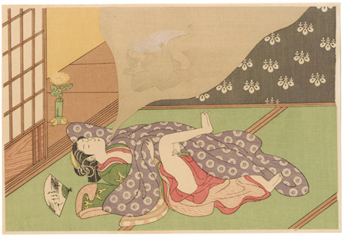 文調「春画【復刻版】」