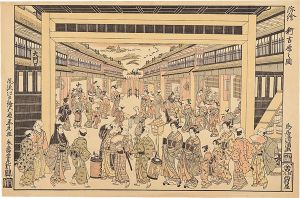 清満「浮絵 新吉原乃図 【復刻版】」