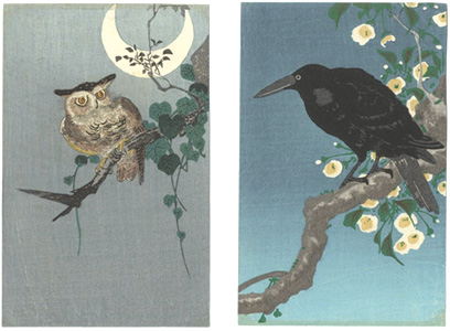 「木版絵葉書」