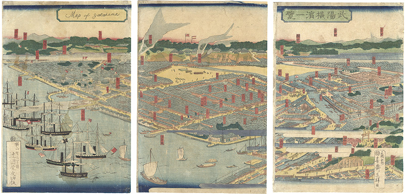広重二代「武陽横浜一覧」