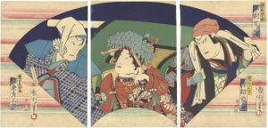 国周「戻駕色相肩」