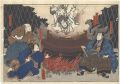 Kabuki Play: Kinoshita Soga Me......