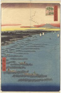 広重初代「名所江戸百景　南品川鮫洲海岸」