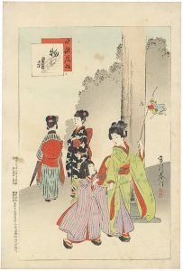 春汀「小供風俗　物詣」
