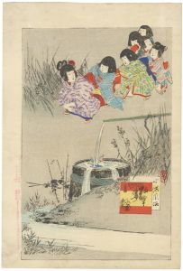 春汀「小供風俗　瓢覃ぼつくり」
