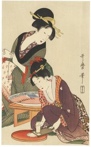 刺身のつま【復刻版】