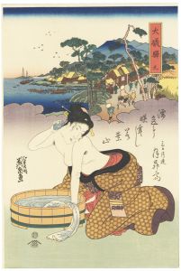 Tokaido Beauties / Oiso【Reproduction】