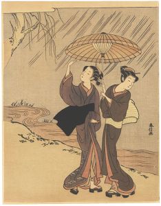 Beauties under an Umbrella【Reproduction】