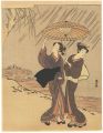Beauties under an Umbrella【Rep......