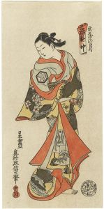 A courtesan Takao  (Moon of Musahi)
