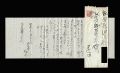 Autograph letter