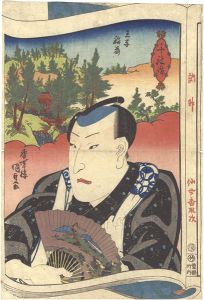国貞初代「千社詣　王子稲荷」