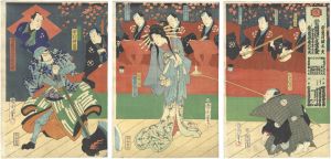 Kunichika / Kabuki Play: Tsumoru Koi Yuki no Seki no To [積恋雪関扉]