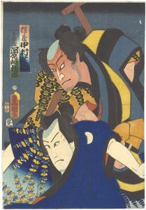 豊国三代「本朝廿四孝」