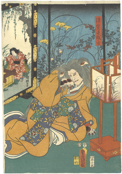 Toyokuni III “Kabuki Play: Azuma Kudari Gojusan Tsugi”