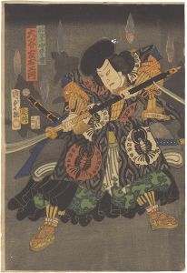 Kunisada II / Noto no Kami Noritsune from the Kabuki Play Yoshitsune Senbon-zakura [義経千本桜　能登守のり経]